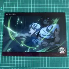 2026年最新】不死川 ビッグクリアカードの人気アイテム - メルカリ