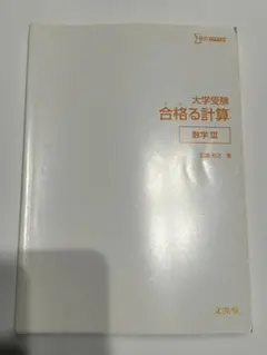 Item thumbnail for item abf07873-2450-4b1f-9b06-aebf0e7d38bc