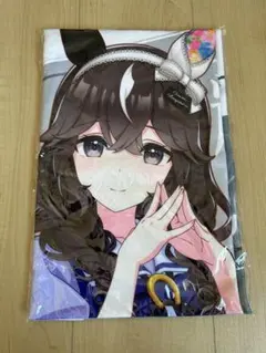ウマ娘 公式応援タオル カレンブーケドールのサムネイル