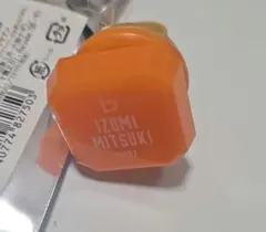 2026年最新】アイドリッシュセブン リングライトの人気アイテム - メルカリ