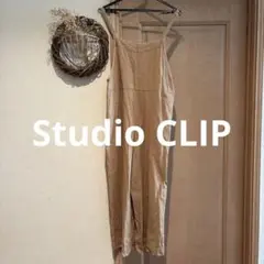 Studio clip スタディオクリップ　サロペット　ベージュ　Mのサムネイル