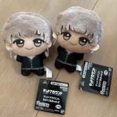 デッドアカウント ちびぐるみ vol.2 ぬいぐるみ 2体セットのサムネイル