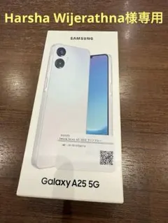 【専用】Samsung Galaxy A25 5G 本体 ライトブルーのサムネイル
