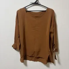 Item thumbnail for item 50163303-d3a3-435d-983a-d044e32eefdd