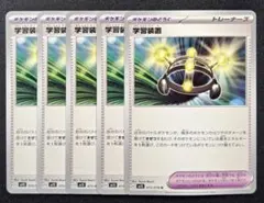 でー様 リクエスト 2点 まとめ商品