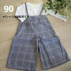 Item thumbnail for item fa02f123-d5bb-49ce-8509-763a0fd9a113