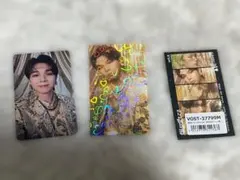 好きすぎて滅/爆裂愛してる 塩崎太智 ホログラム 通常トレカ