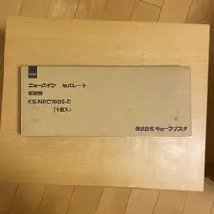 Item thumbnail for item 81468385-5ab8-4f1a-af27-8cd1101158d8