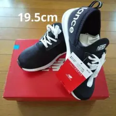キッズ スニーカー new balance ニューバランス 19.5 ブラック