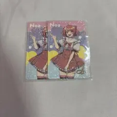 からぴち のあ CD特典トレカ 2枚