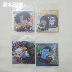 ワンピースウエハースシール 4枚セット