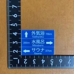 サクラダオリジナルス様 リクエスト 3点 まとめ商品