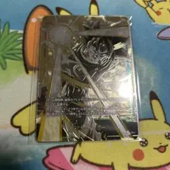 パラレル　エナジーマーカー　孫悟空　E01-01