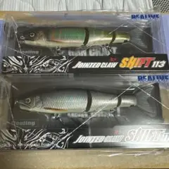 JOINTED CLAW SHIFT113 本気ヌメリ追川2個セット GAN CRAFT [HIGH POTENTIAL ORIGINAL LURES]