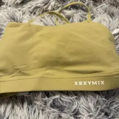 xexymix