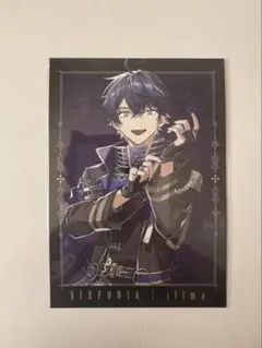 Item thumbnail for item 9c6f9f44-895f-4ae0-b680-6cb05ddedf55