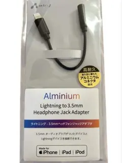 Item thumbnail for item 25652a84-fc89-475e-b32e-5afcd43f03cc