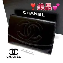 CHANEL シャネル 二つ折り 財布 チェーン ココマーク 黒 カメリア