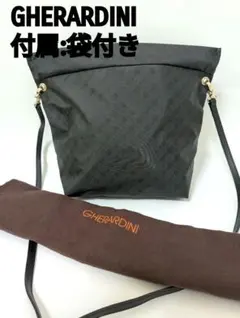 Item thumbnail for item 22383e50-7852-4583-a5ec-8fbd5e519ea5