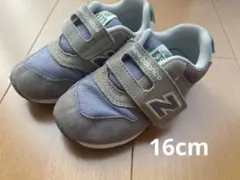 ニューバランス　996 16cm