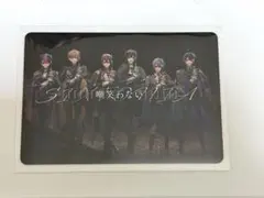 シクフォニチップス LodiousTakt