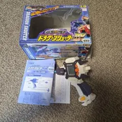 未使用】タカラ ベイブレード ドラグーンシューターDX A-19 - メルカリ