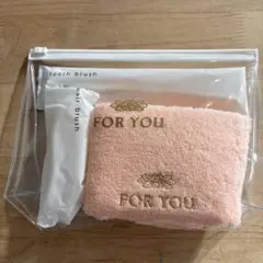 トラベルセット