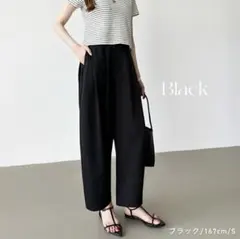 ケイ様 リクエスト 2点 まとめ商品