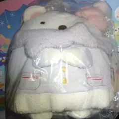 一番くじ すみっコぐらし C賞 しろくま ぬいぐるみ