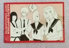 NARUTO疾風伝 木ノ葉学園伝 ポストカード