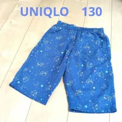 ポケモン ハーフパンツ ブルー 星柄
