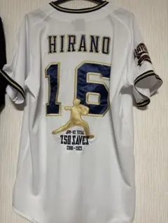 2025年最新】平野佳寿 ユニフォームの人気アイテム - メルカリ