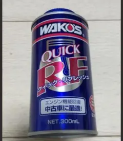 WAKO'S クイック・リフレッシュ エンジン機能回復剤 300mL - メルカリ