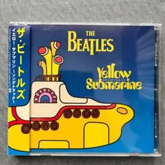 【国内盤CD】ザ・ビートルズ 『イエロー・サブマリン ソングトラック』