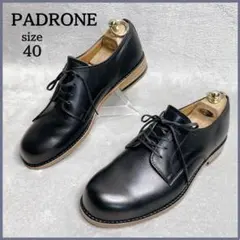 極美品✨ パドローネ PADRONE ダービー プレーントゥ シューズ 40 黒のサムネイル