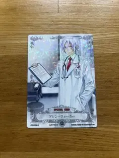 2026年最新】dグレ セットの人気アイテム - メルカリ