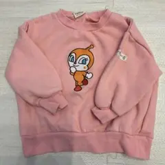 Item thumbnail for item 43de6b37-45e1-4c14-a043-d846f584707f