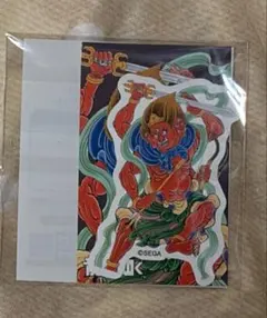 龍が如く　セガラッキーくじ　I賞　ステッカーセット 阿修羅王　渡瀬勝