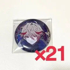 三枝明那 Universe SonyMusicShop限定特典缶バッジ 21個 - メルカリ