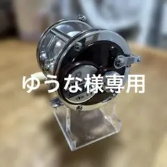 2026年最新】両軸リール 小型の人気アイテム - メルカリ