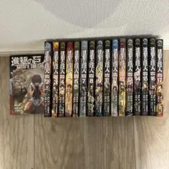 2025年最新】進撃の巨人 漫画 バラ売りの人気アイテム - メルカリ