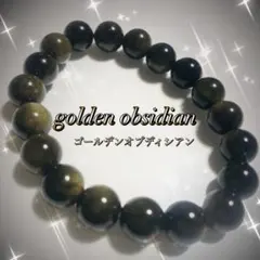 2026年最新】十勝石の人気アイテム - メルカリ