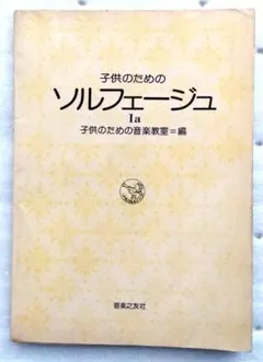 Item thumbnail for item 3d5e25a6-9bed-4cb0-bb29-090584f322a8