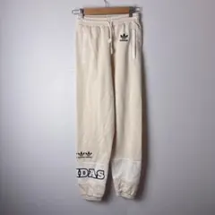 adidasオリジナルスレディース　スウェットパンツ　裏起毛　古着
