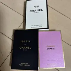 CHANEL 香水サンプル　N°5 BLEU DE CHANEL CHANCE