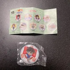 名探偵コナン くら寿司 ビッくらポン 缶バッチ 江戸川コナン