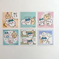 ちいかわ　あつめてシールガム　ちいかわ　ハチワレ　うさぎ