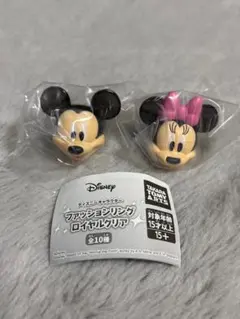 ミッキー・ミニー　 ファッションリング ロイヤルクリア
