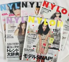 NYLON JAPAN 5冊セット＋おまけ1冊（2008〜9年）№54〜