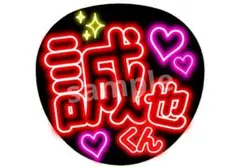 CHACHA様 リクエスト 2点 まとめ商品
